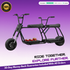 RideMate